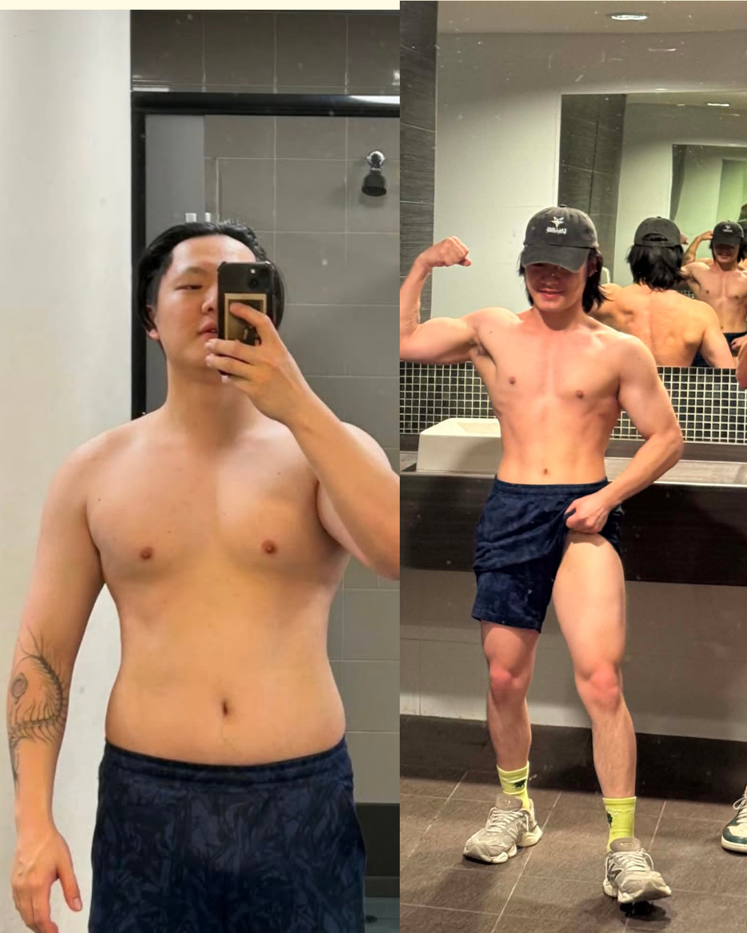 Piere Huang before and after progress photo